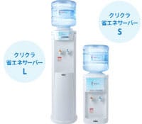 消費電力をおさえた省エネサーバー